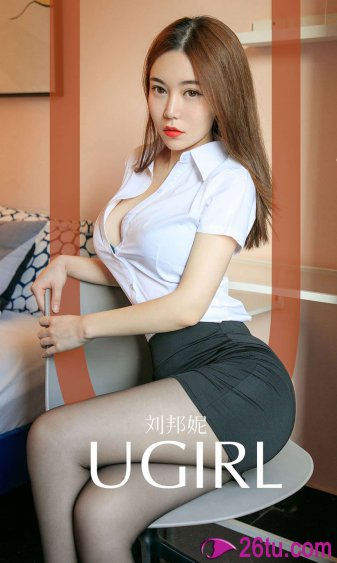 女儿的朋友韩国